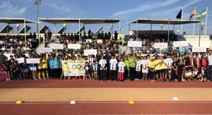 Olimpiada Escolar 2018